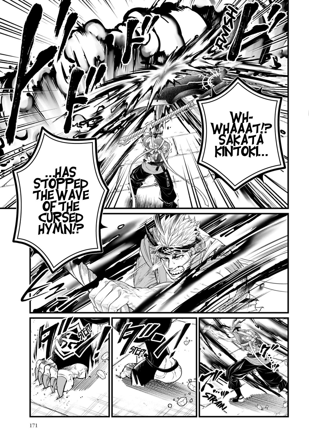 Record Of Ragnarok, Chapter 122 image 17